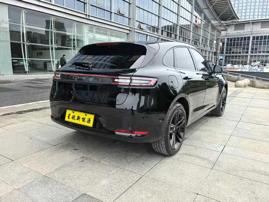 AITO ASK THE WORLD M5