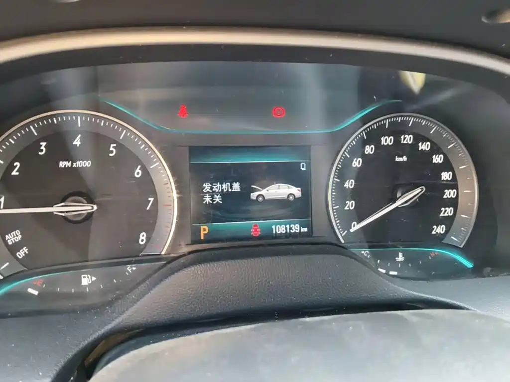 Buick Excelle — миниатюра 12