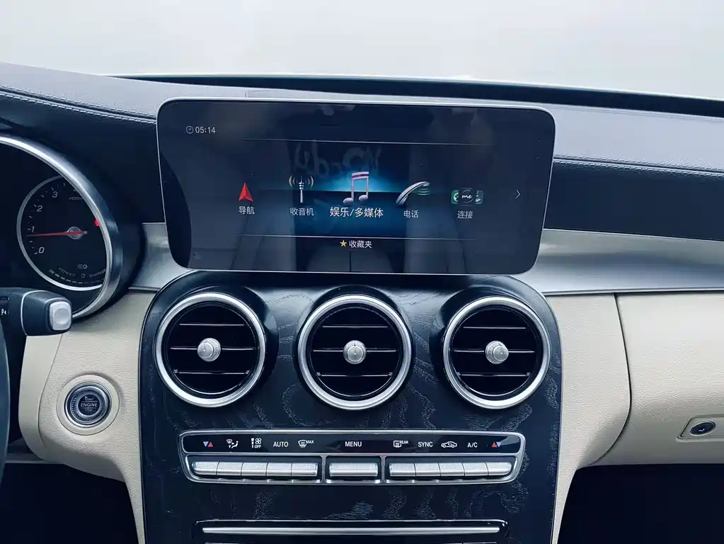 Mercedes-Benz C-Class — миниатюра 14