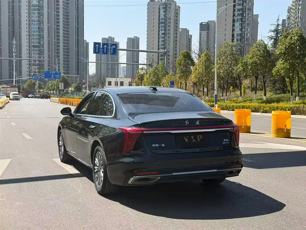 Hongqi HONGQI H5