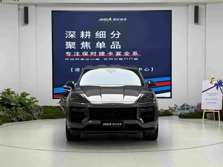 Porsche Cayenne — миниатюра 2