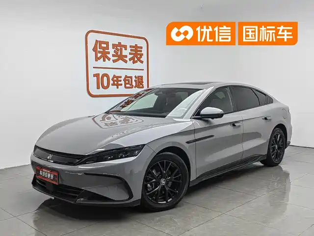 2025 BYD Han