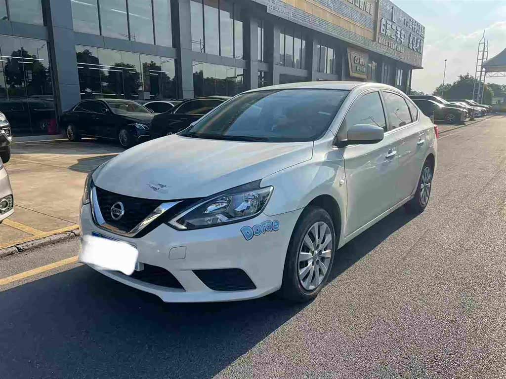 Nissan Sylphy 1.6 л 2021 г. Белый, пробег 50000 км