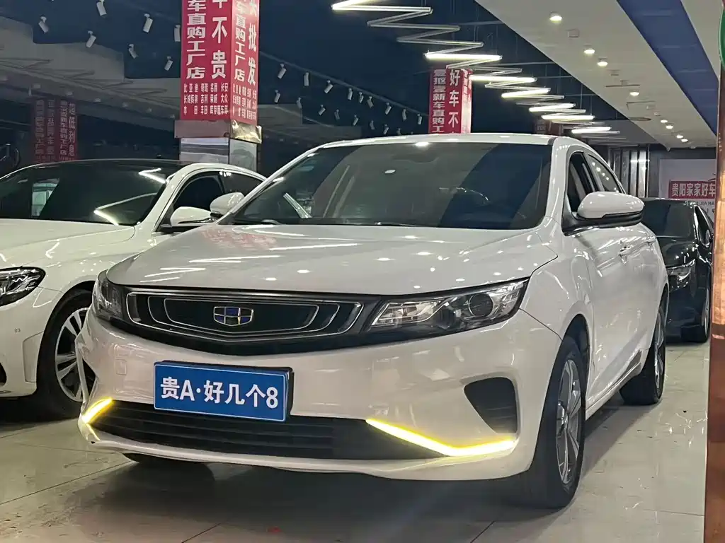 GEELY AUTOMOBILE EMGRAND GL