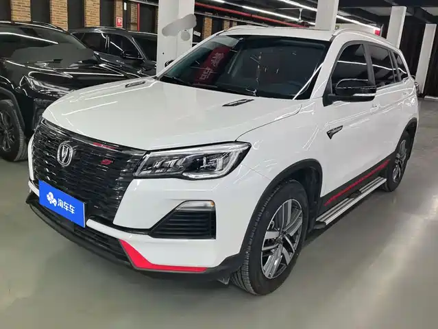 2023 Changan CS75