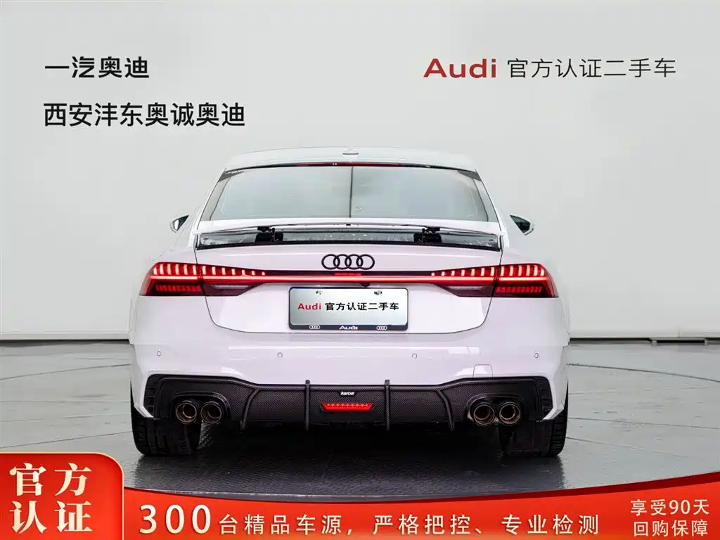 Audi A7 2023 45 TFSI