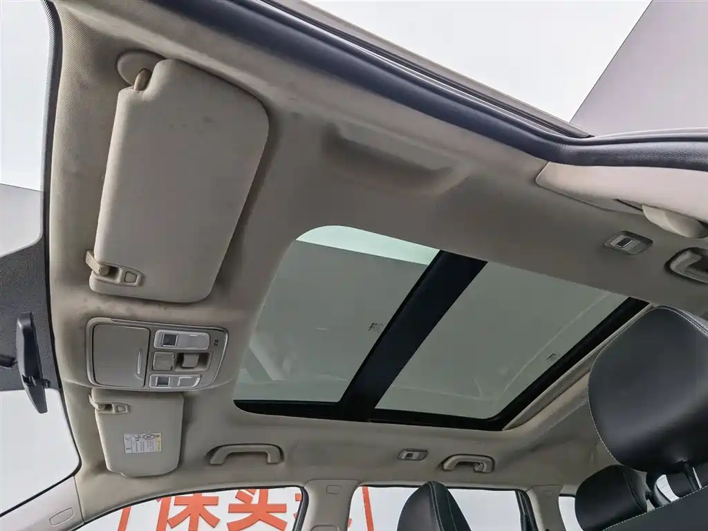 GEELY AUTOMOBILE BOYUE