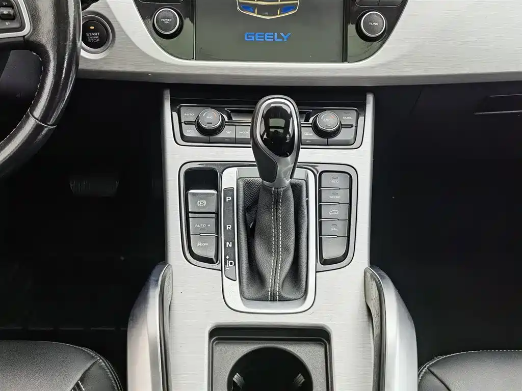 GEELY AUTOMOBILE BOYUE