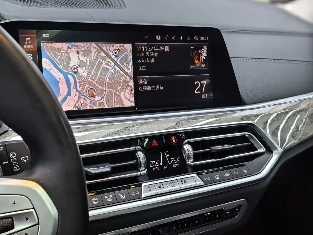 BMW X5 — миниатюра 18