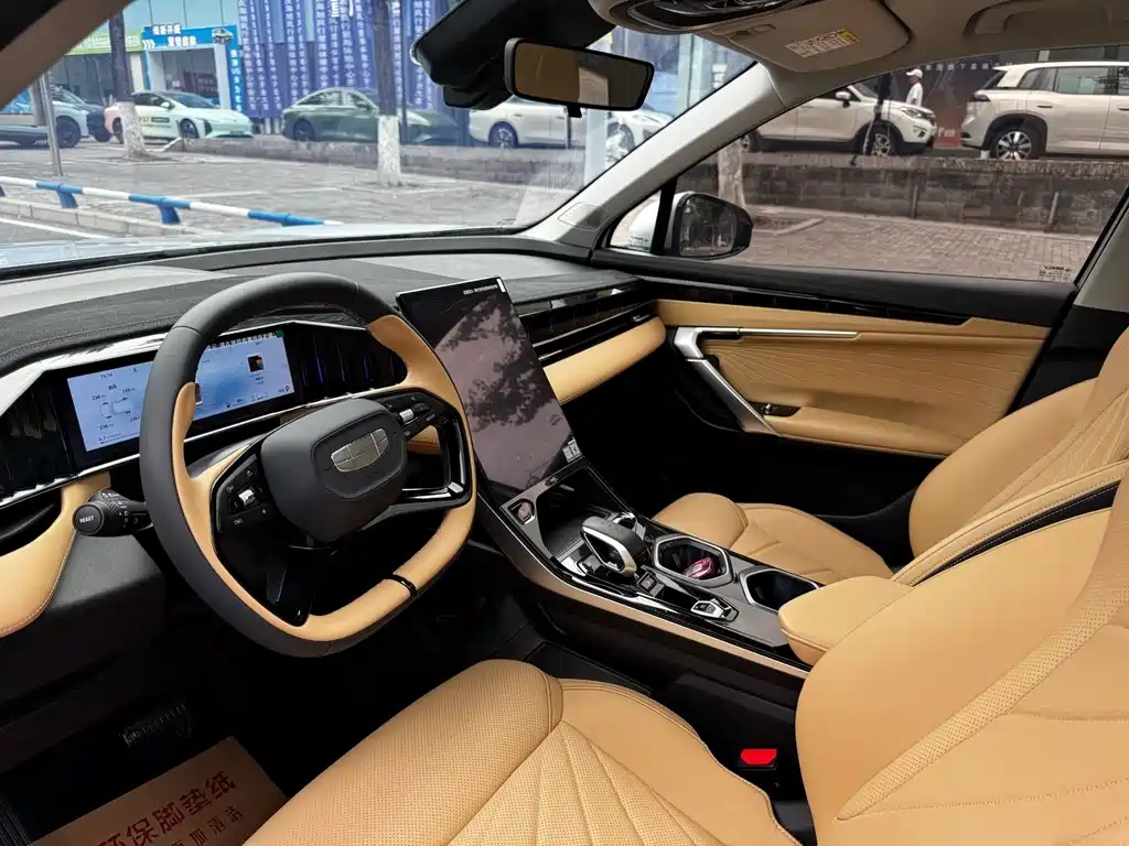Geely Boyue L — миниатюра 7