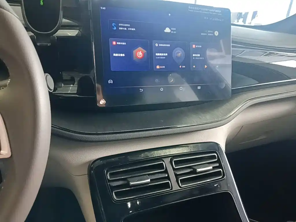 BYD Qin PLUS — миниатюра 13