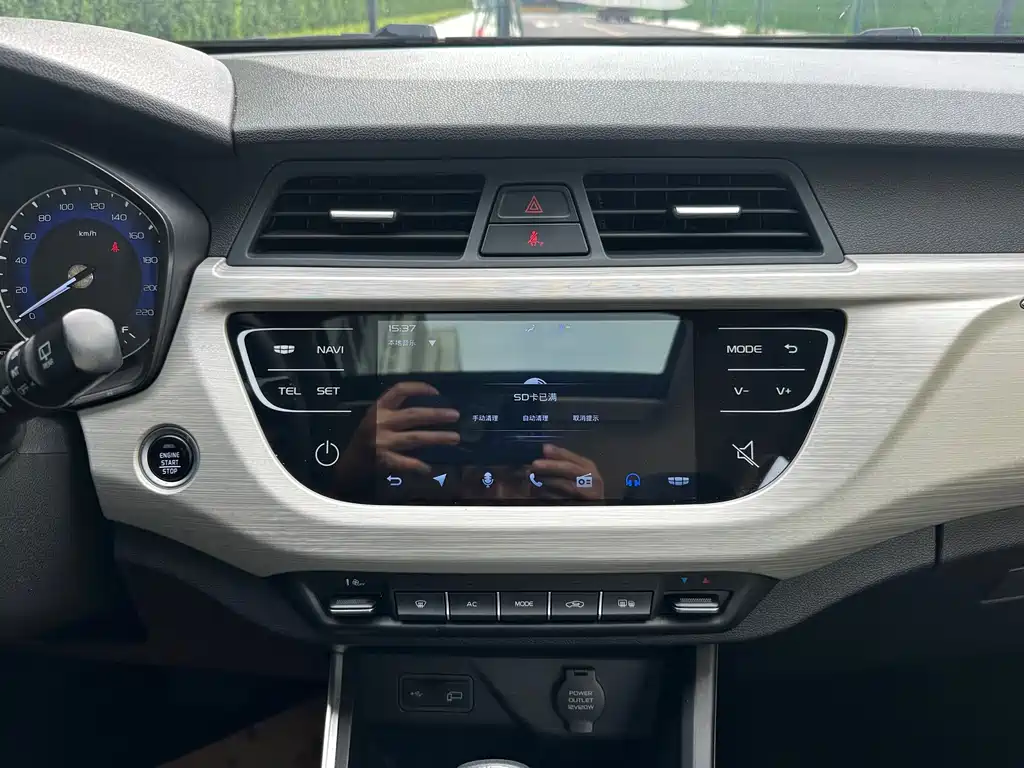 Geely Vision X3 PRO 1.5L CVT Premium Type, фото 14