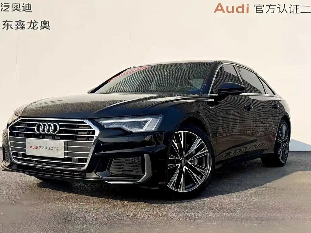 Audi A6L 2020