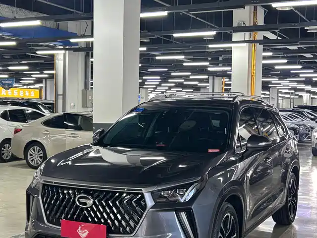 2022 GAC Trumpchi GS5/GS4 Plus