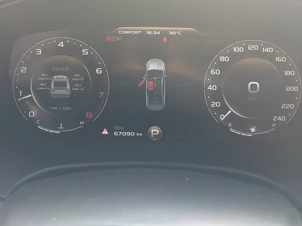 Geely Borui — миниатюра 12