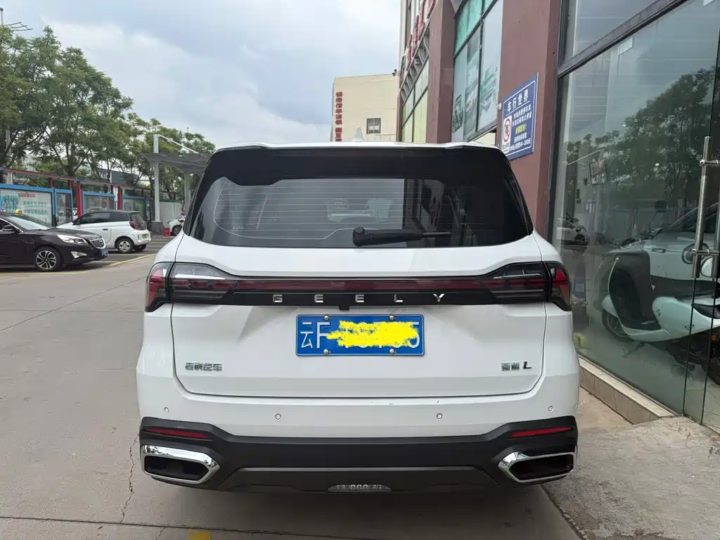 Geely Haoyue L — миниатюра 3