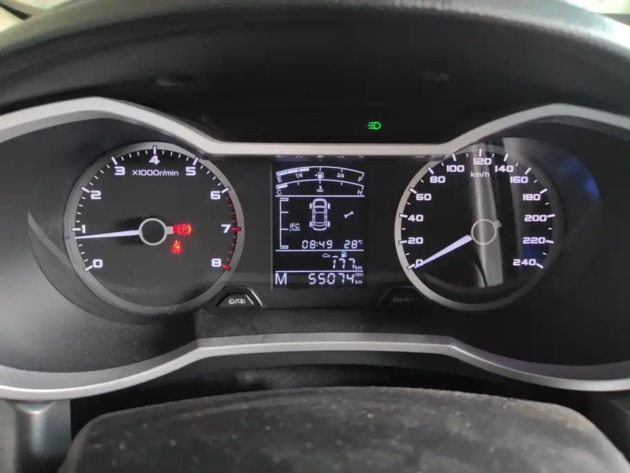 Geely Emgrand GL — миниатюра 14