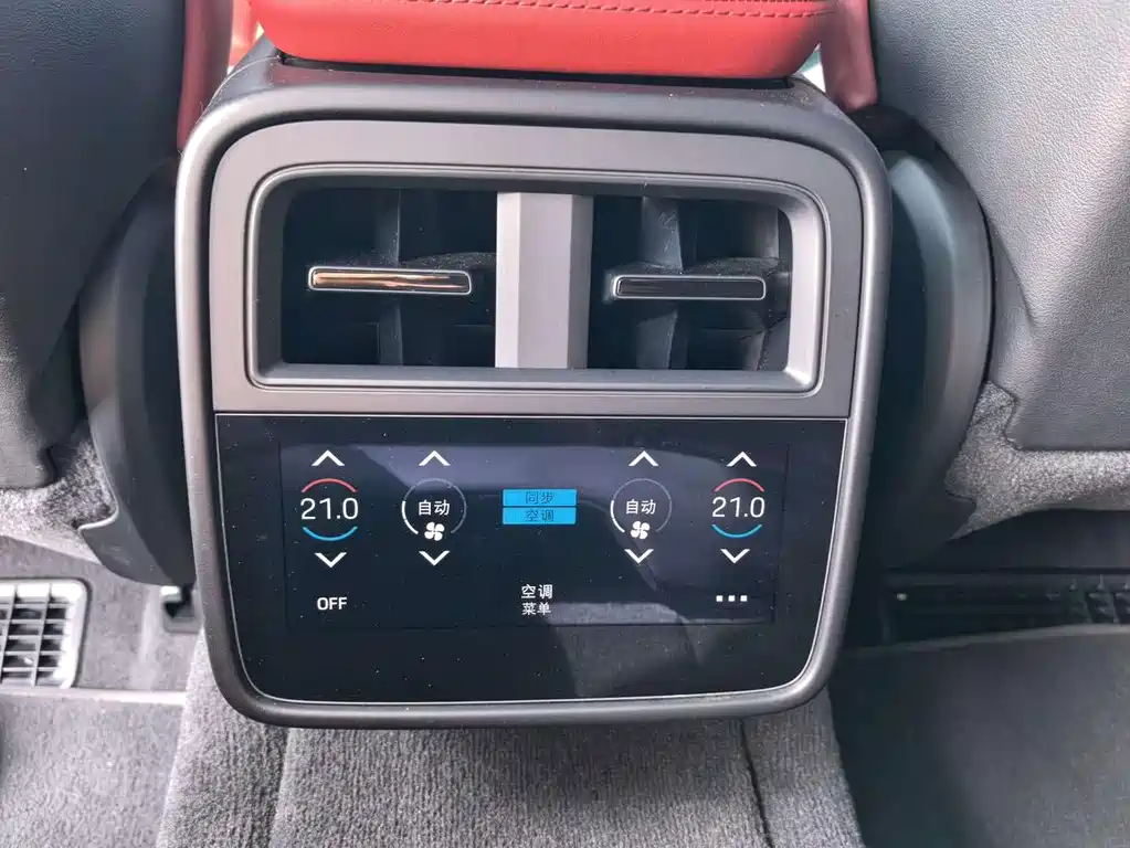 Porsche Taycan — миниатюра 8
