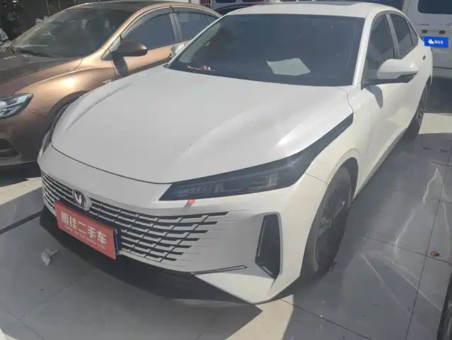 2024 Changan Lamore