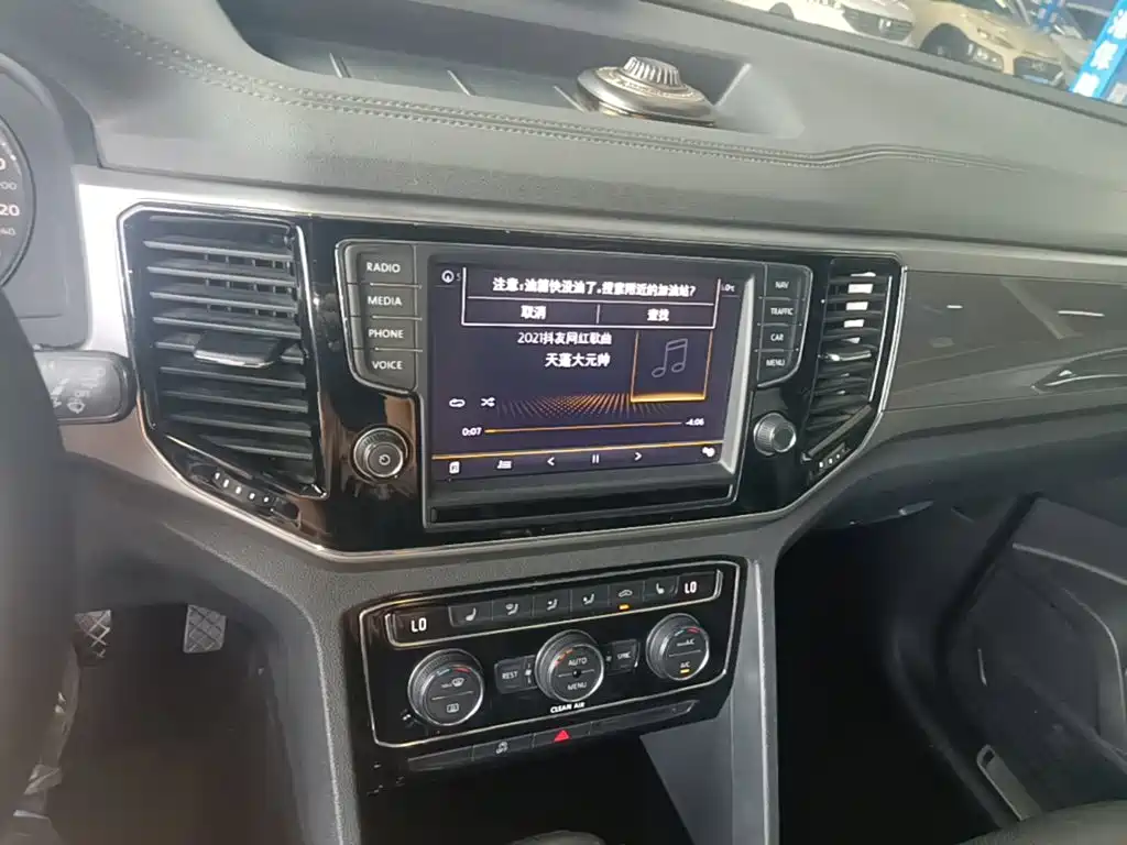 Volkswagen Teramont — миниатюра 13