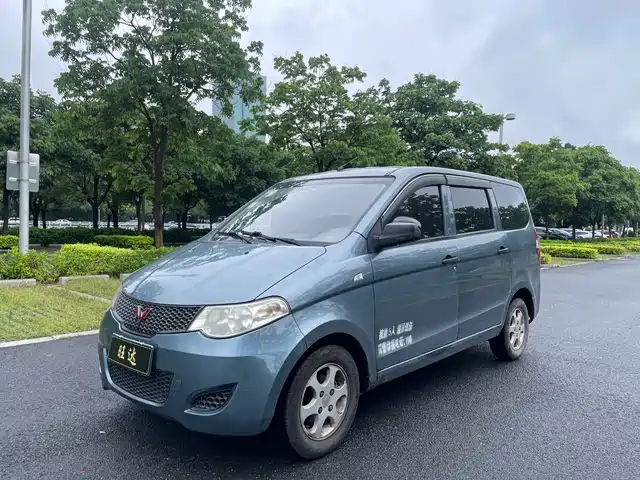 2014 Wuling Motors Hongguang