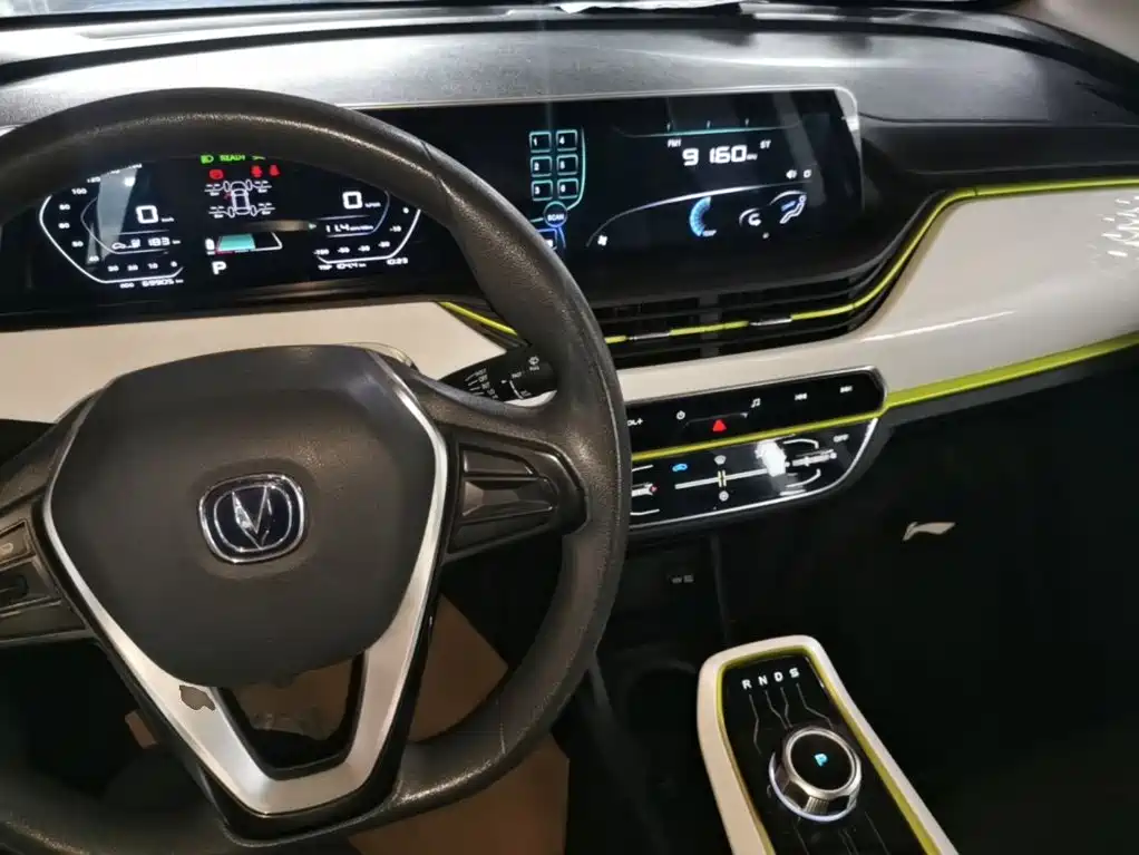 Changan Benben E-Star — миниатюра 10