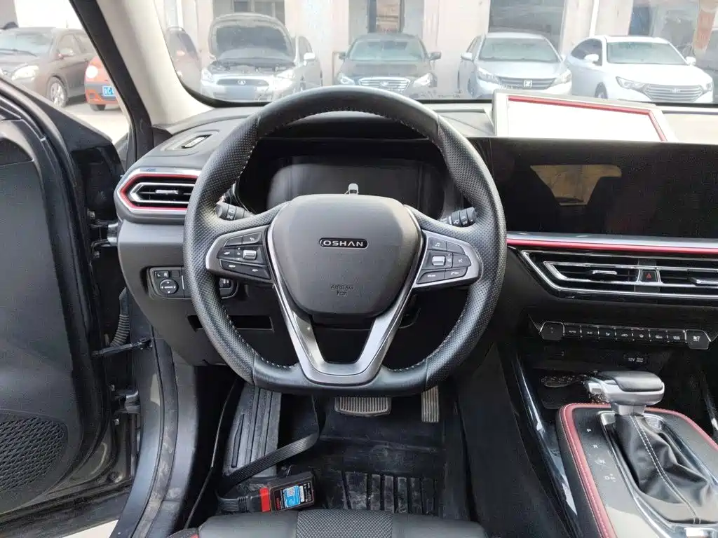 Oshan Oushang X5 — миниатюра 11