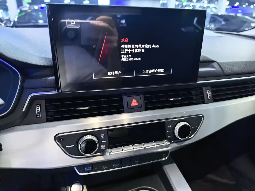 Audi A4L 2022 40 TFSI Fashion