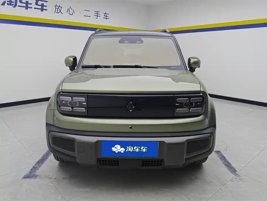 BAOJUN YUE ALSO PLUS