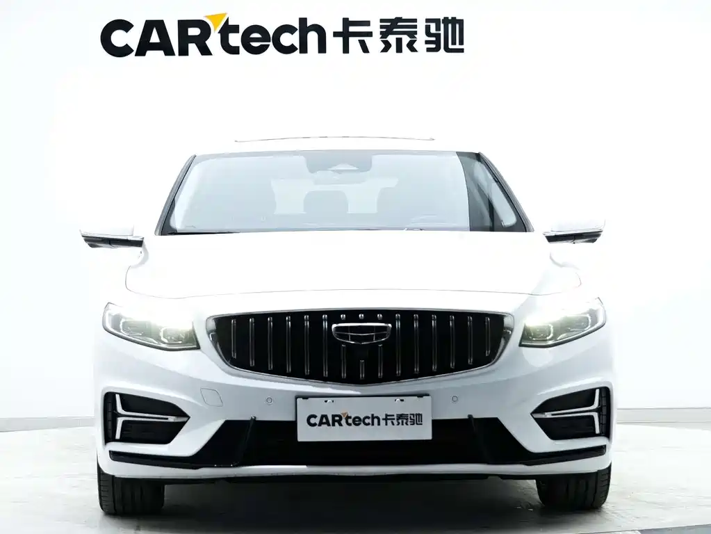 GEELY AUTOMOBILE XINGRUI