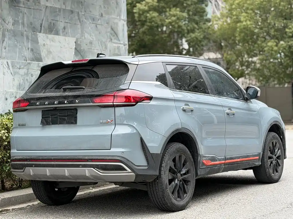 GEELY AUTOMOBILE BOYUE