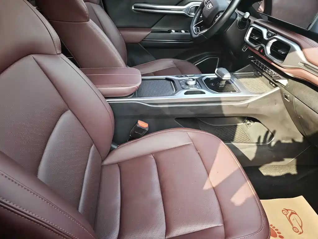 GEELY AUTOMOBILE HAOYUE