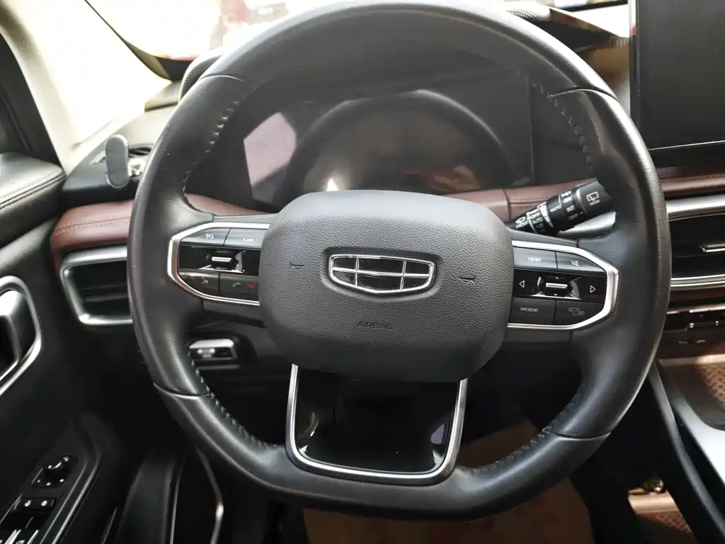 GEELY AUTOMOBILE HAOYUE