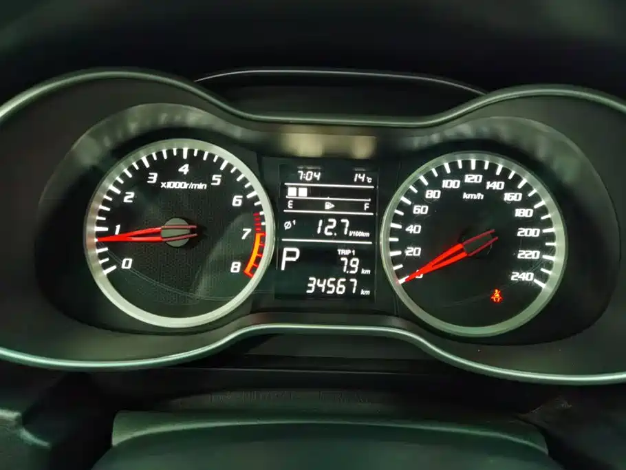 Bestune X40 — миниатюра 14