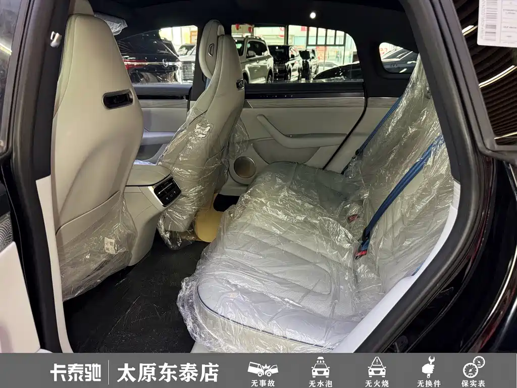 Zhijie Zhijie S7 — миниатюра 17