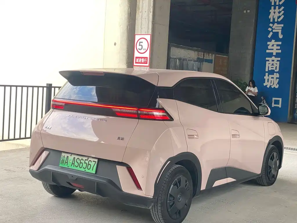 BYD Seagull — миниатюра 7