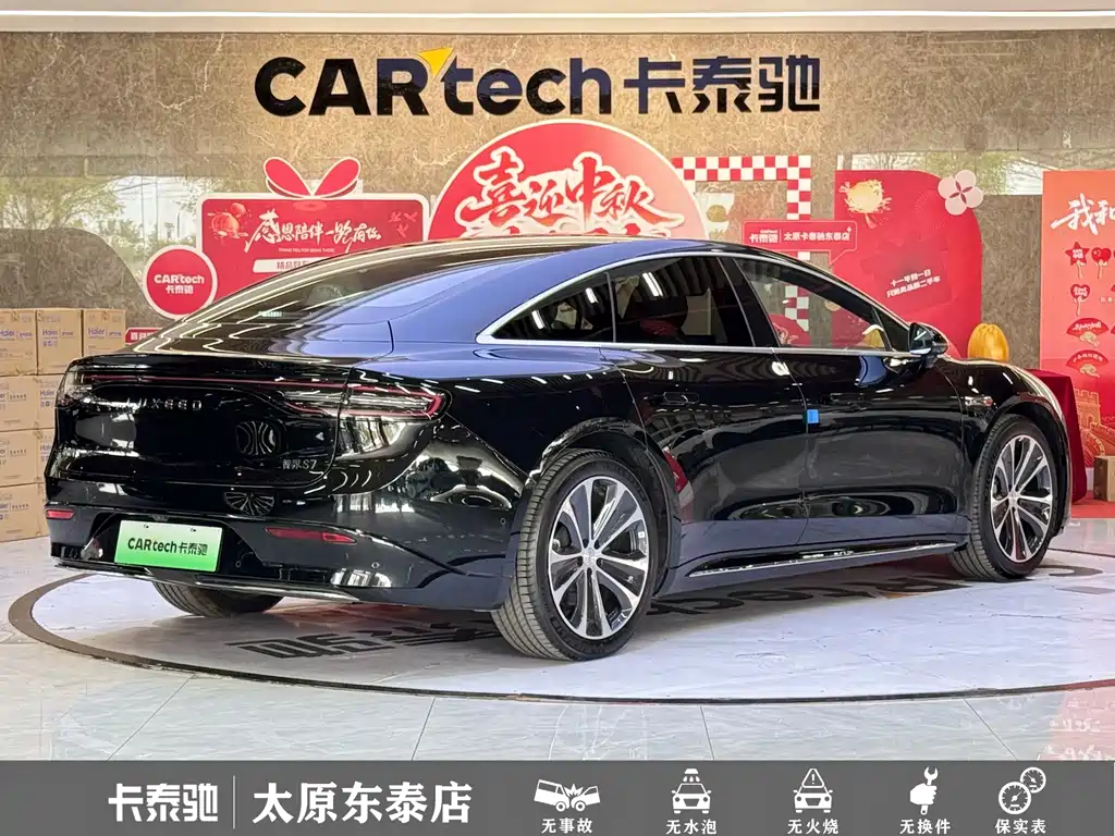 Zhijie Zhijie S7 — миниатюра 22