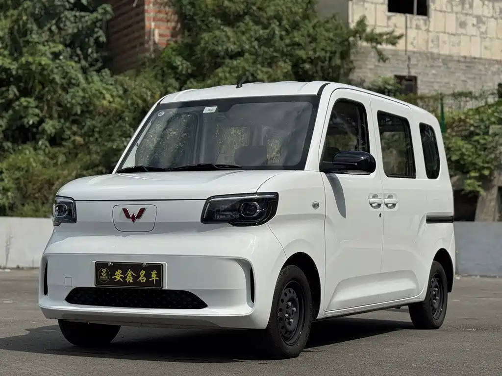 Wuling Zhiguang EV