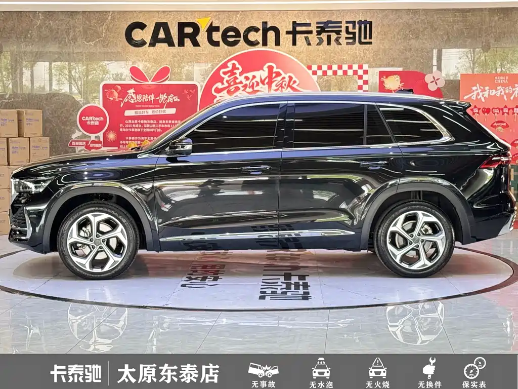 Geely Xingyue L — миниатюра 23