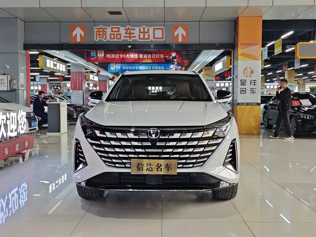 CHANGAN UNI Z