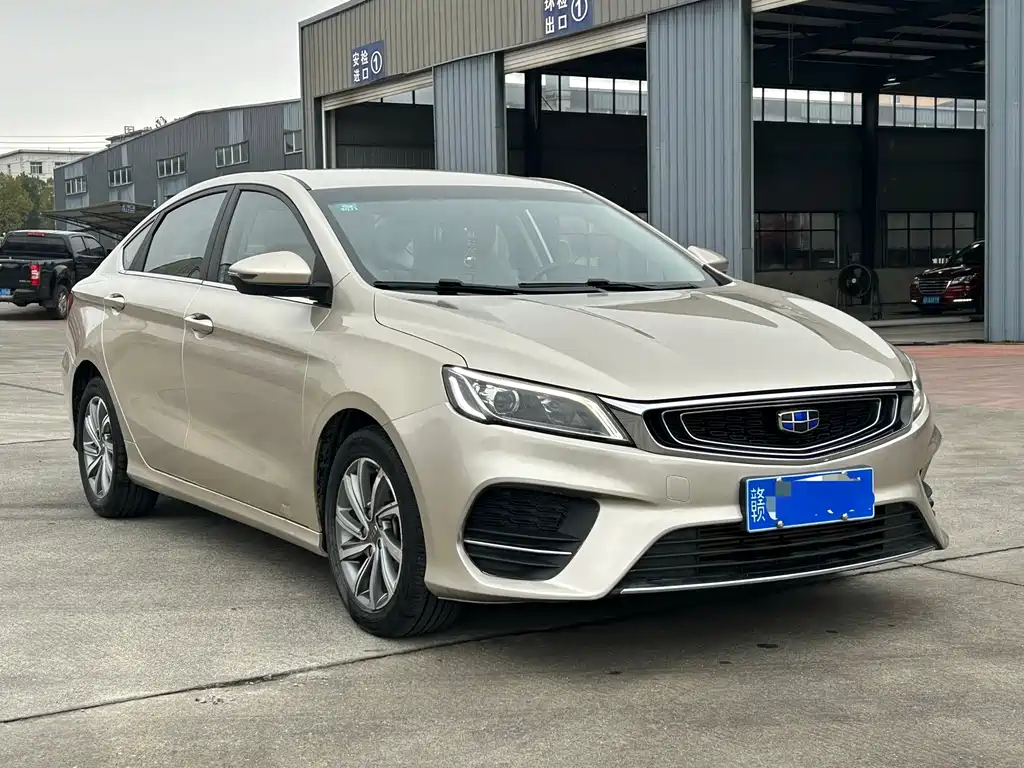 GEELY AUTOMOBILE BINRUI