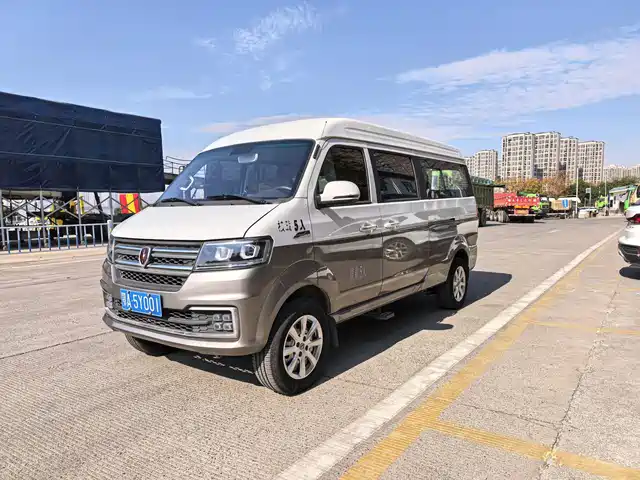 JINBEI NEW SEA LION S 2021