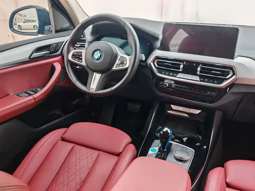BMW iX3 — миниатюра 22