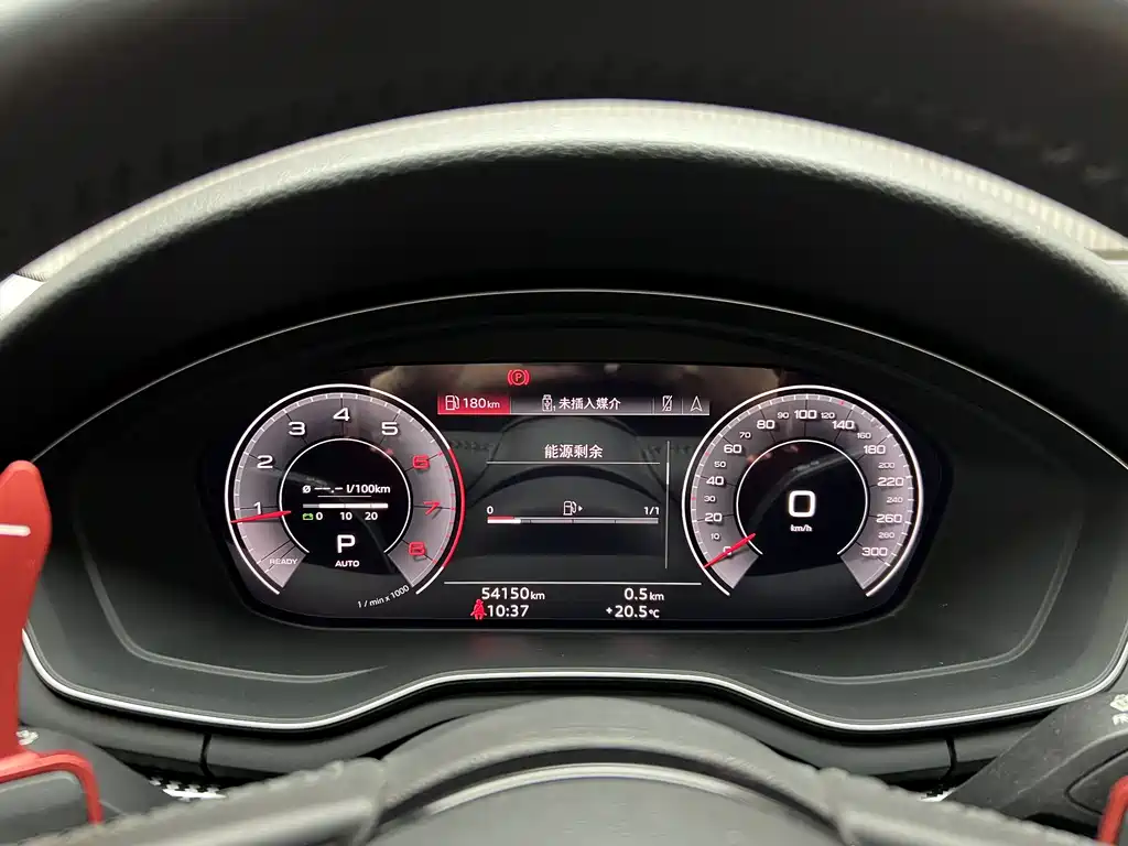 Audi A4L 2020 40 TFSI Luxury