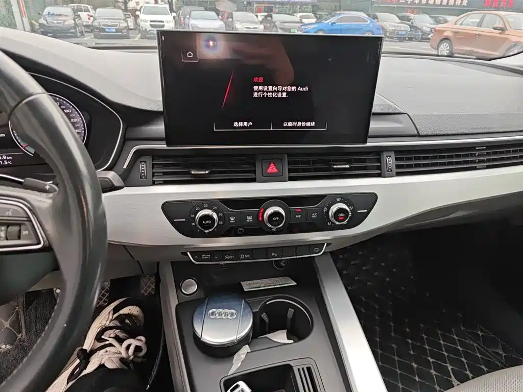 Audi A4L 2020 40 TFSI Fashion