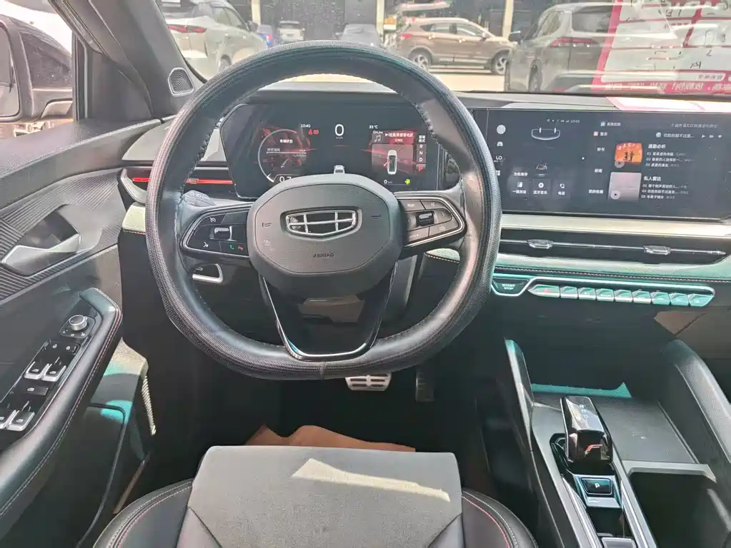Geely Binrui — миниатюра 8