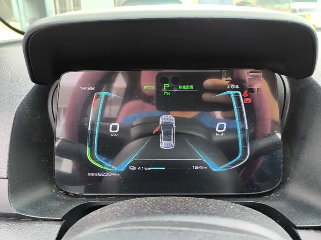 BYD e2 — миниатюра 12