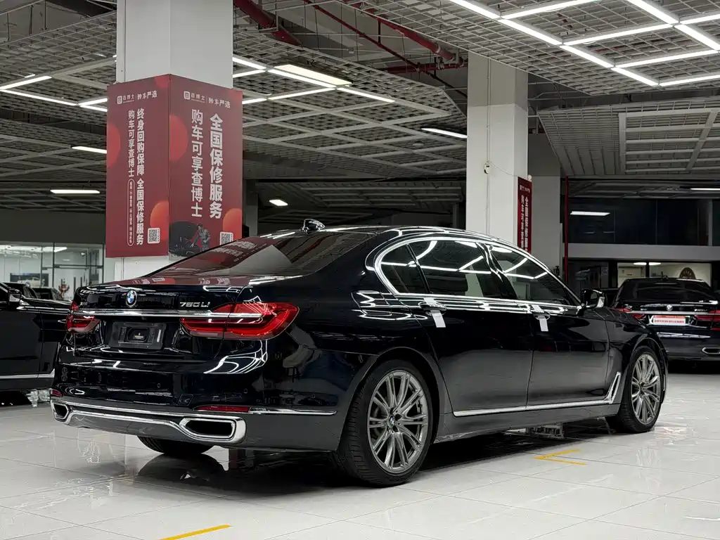 BMW 7 Series — миниатюра 4