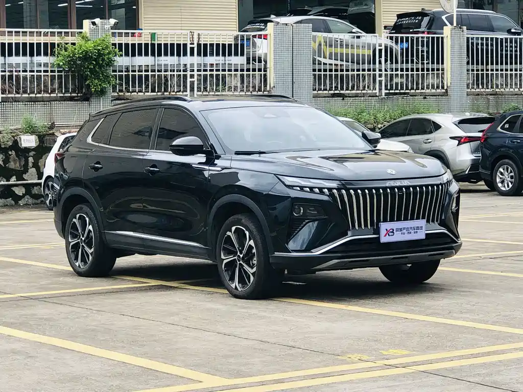 Aeolus Haoyue — миниатюра 3