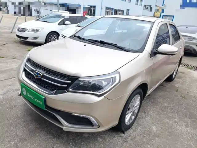 2019 Geely King Kong